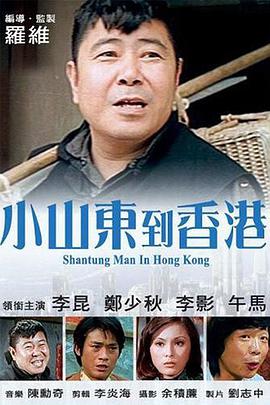 五月婷婷综合激情