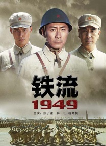 五月婷婷综合激情